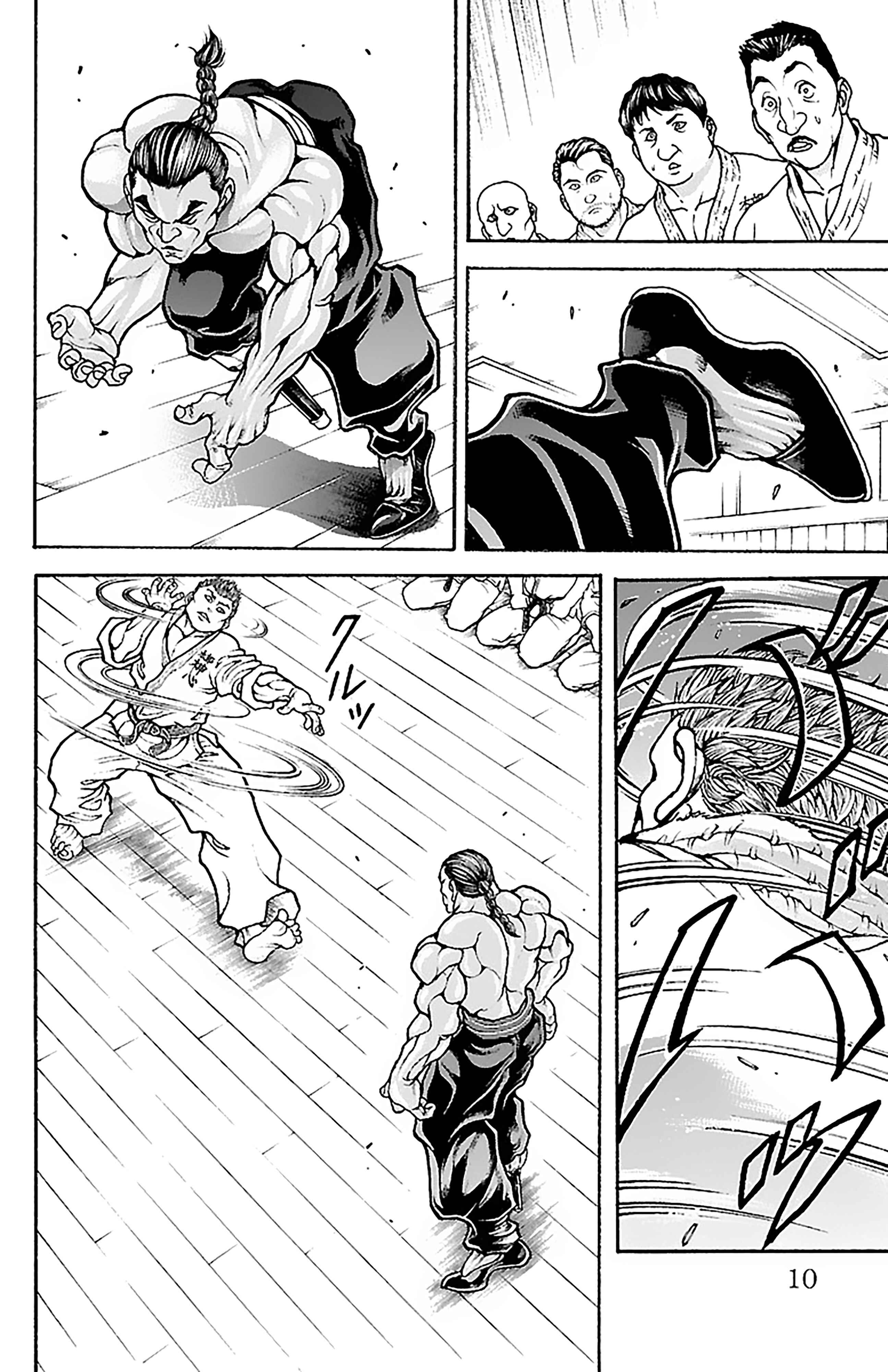 Baki-Dou Chapter 45 - Page 11