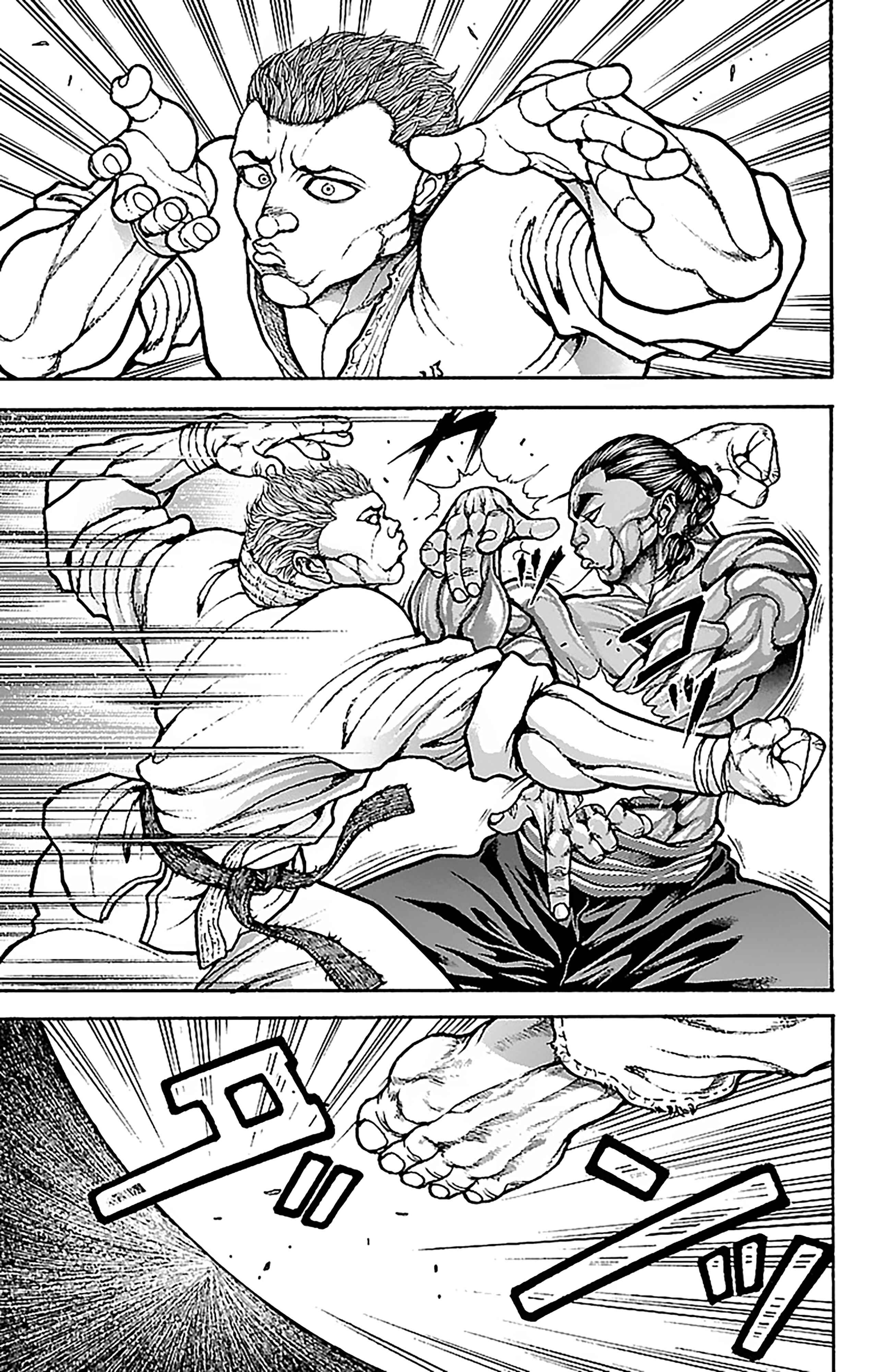 Baki-Dou Chapter 45 - Page 12