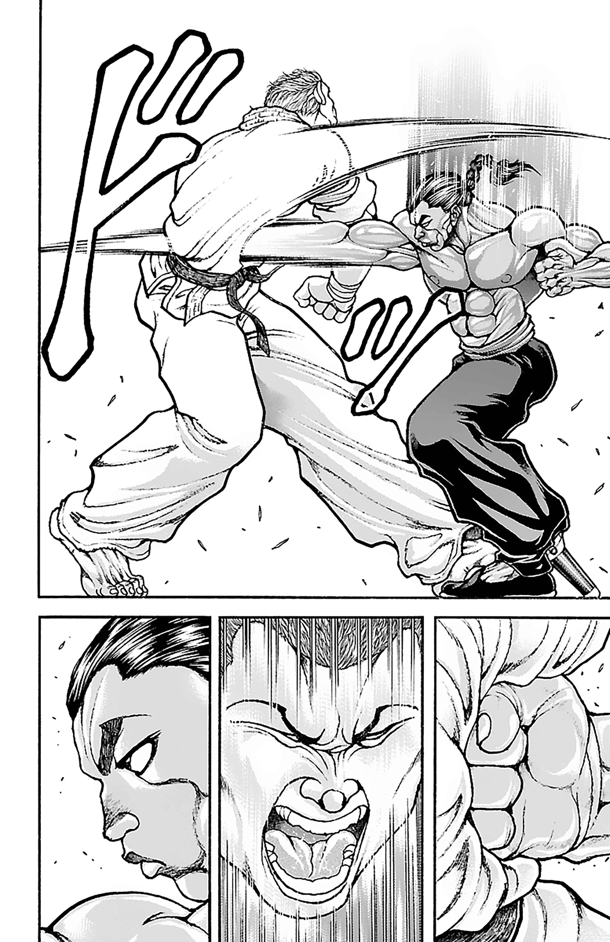 Baki-Dou Chapter 45 - Page 17