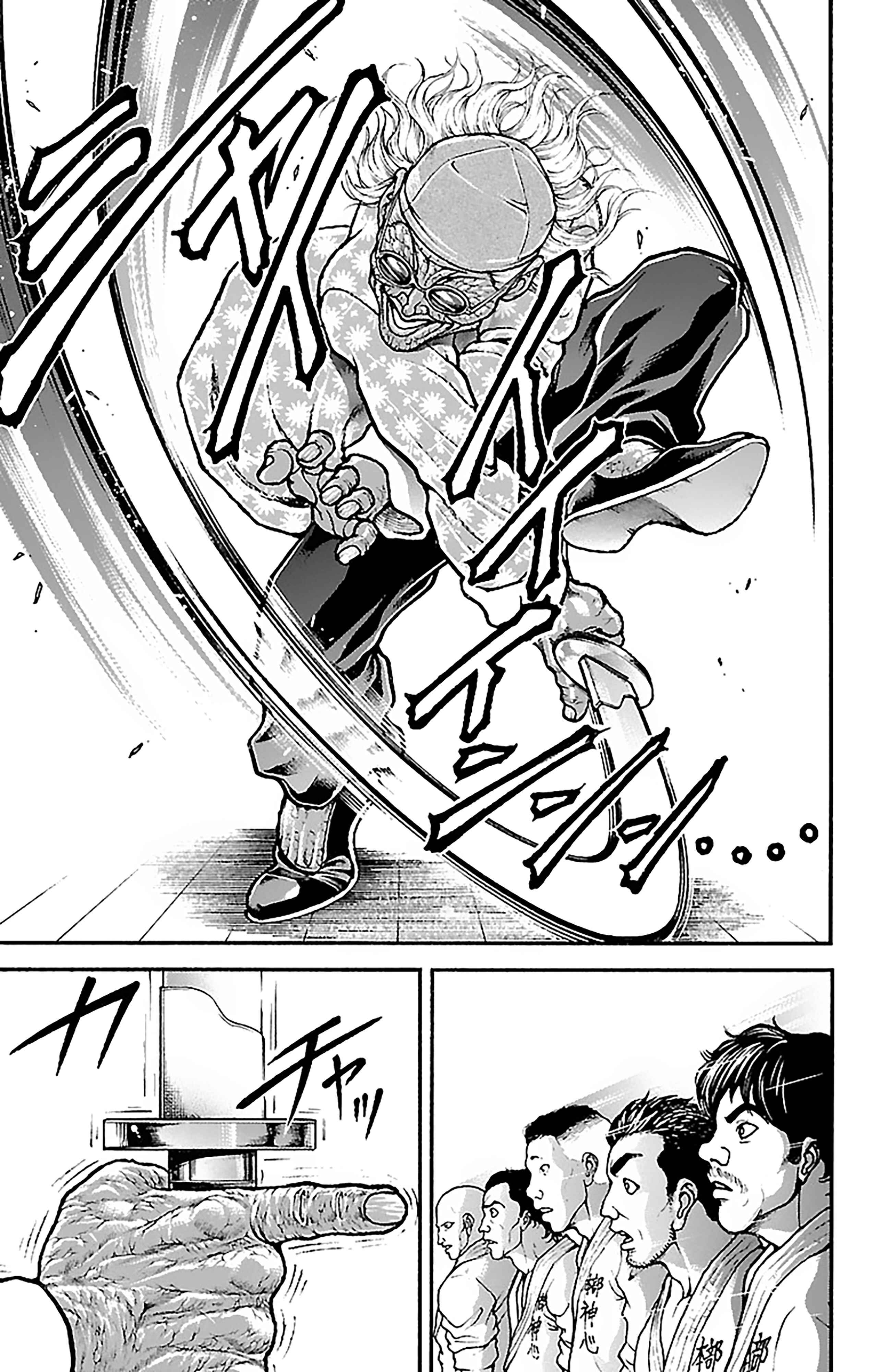 Baki-Dou Chapter 45 - Page 28