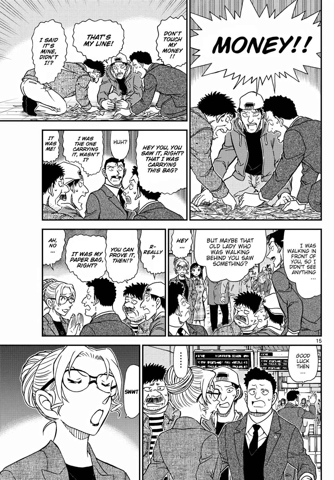 Detective Conan Chapter 1141 - Page 15