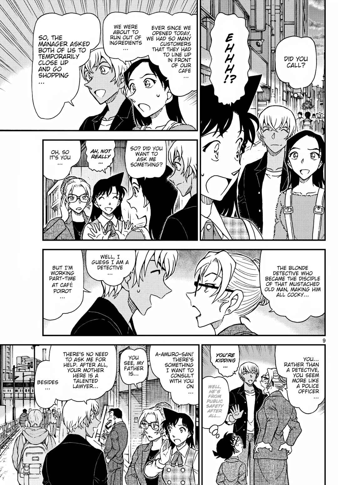 Detective Conan Chapter 1141 - Page 9