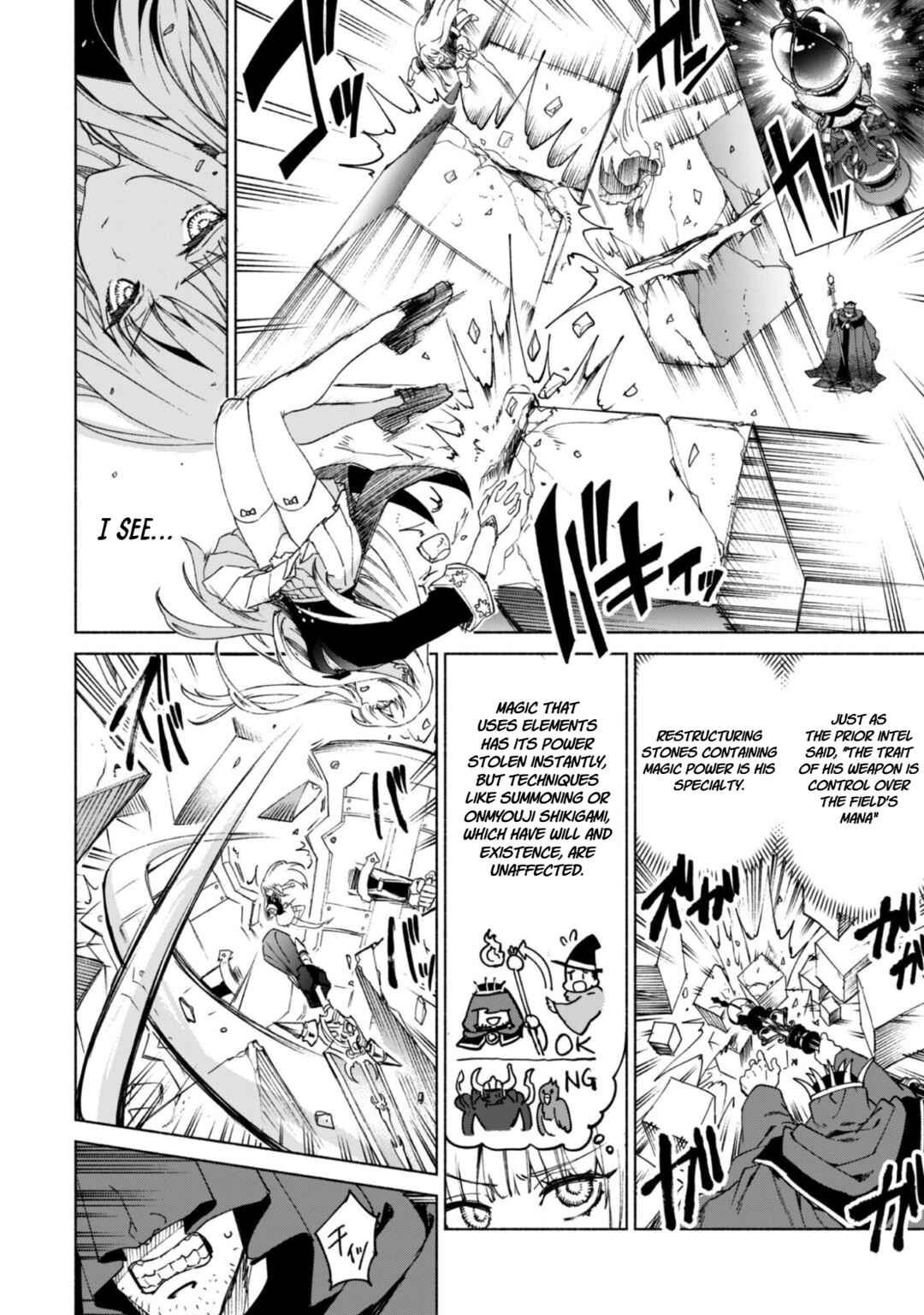 Kenja no Deshi wo Nanoru Kenja Chapter 92 - Page 17