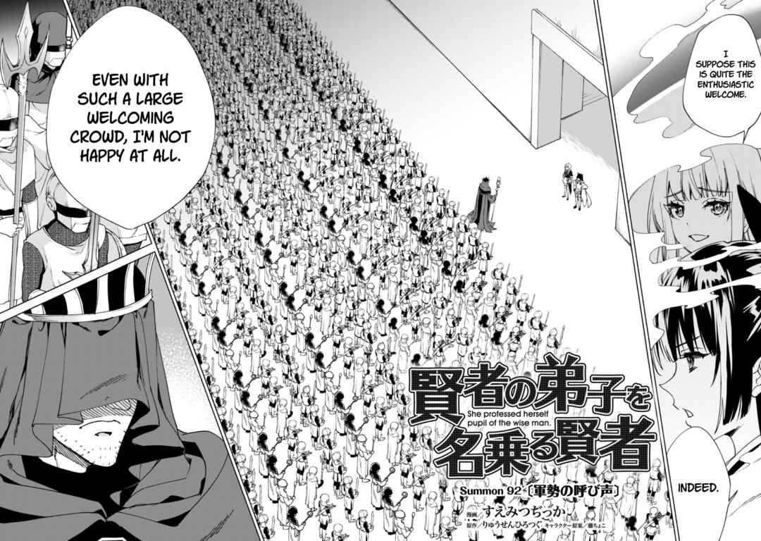 Kenja no Deshi wo Nanoru Kenja Chapter 92 - Page 2