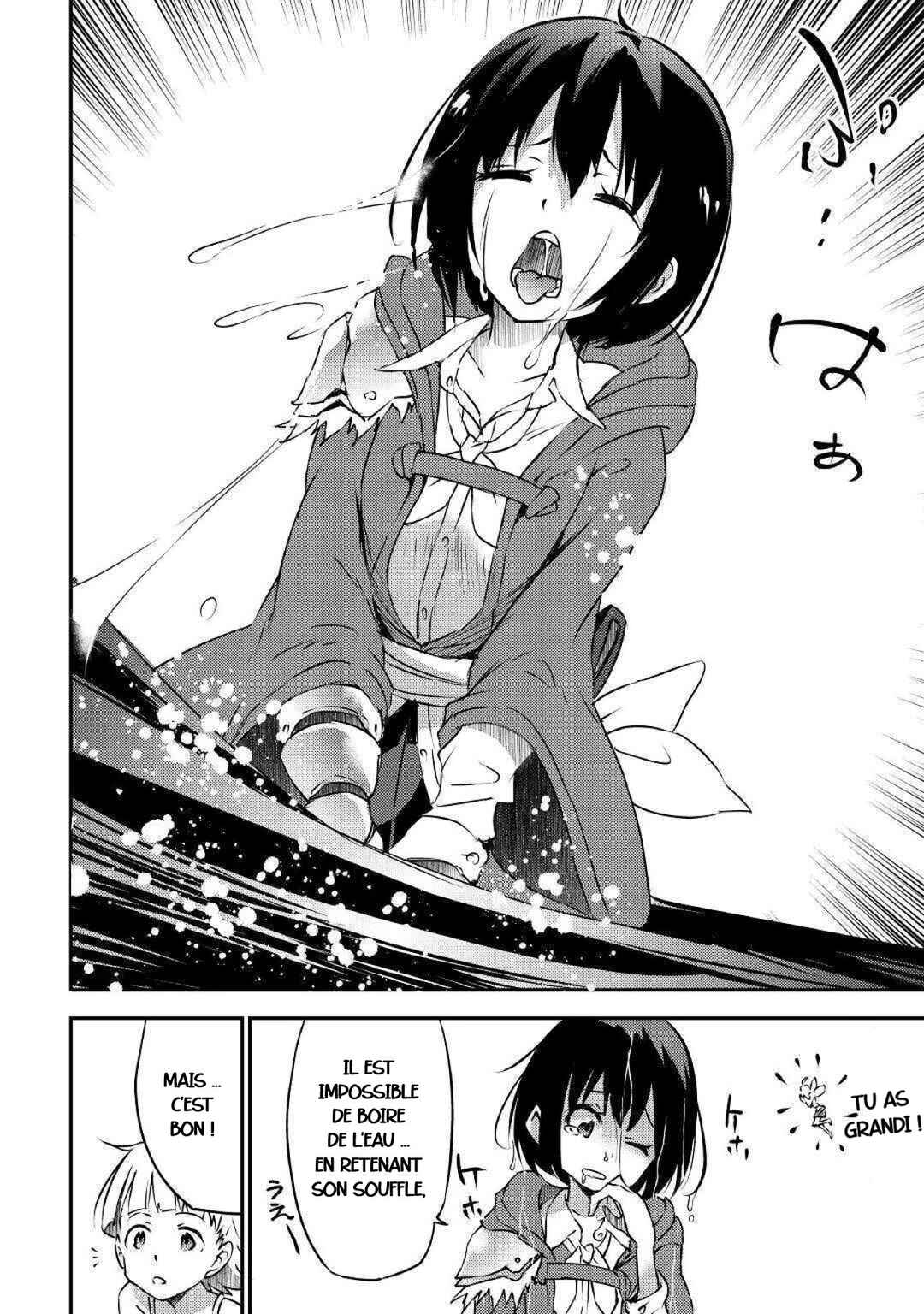 Yuusha no Mago to Maou no Musume Chapter 11 - Page 2