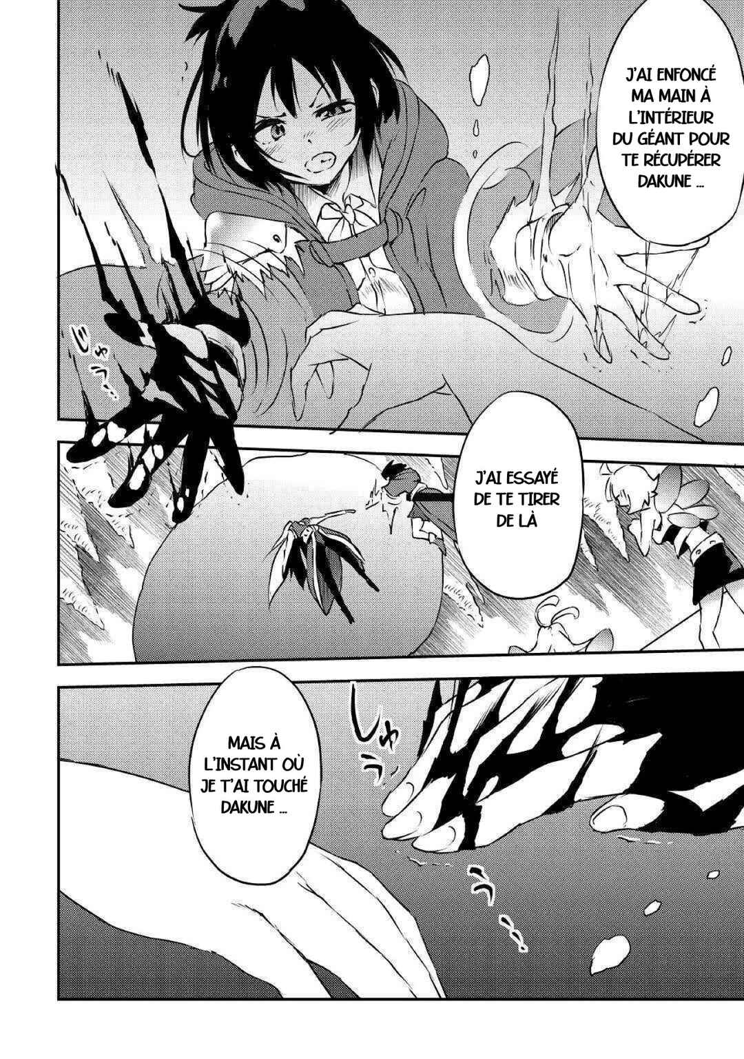 Yuusha no Mago to Maou no Musume Chapter 11 - Page 20