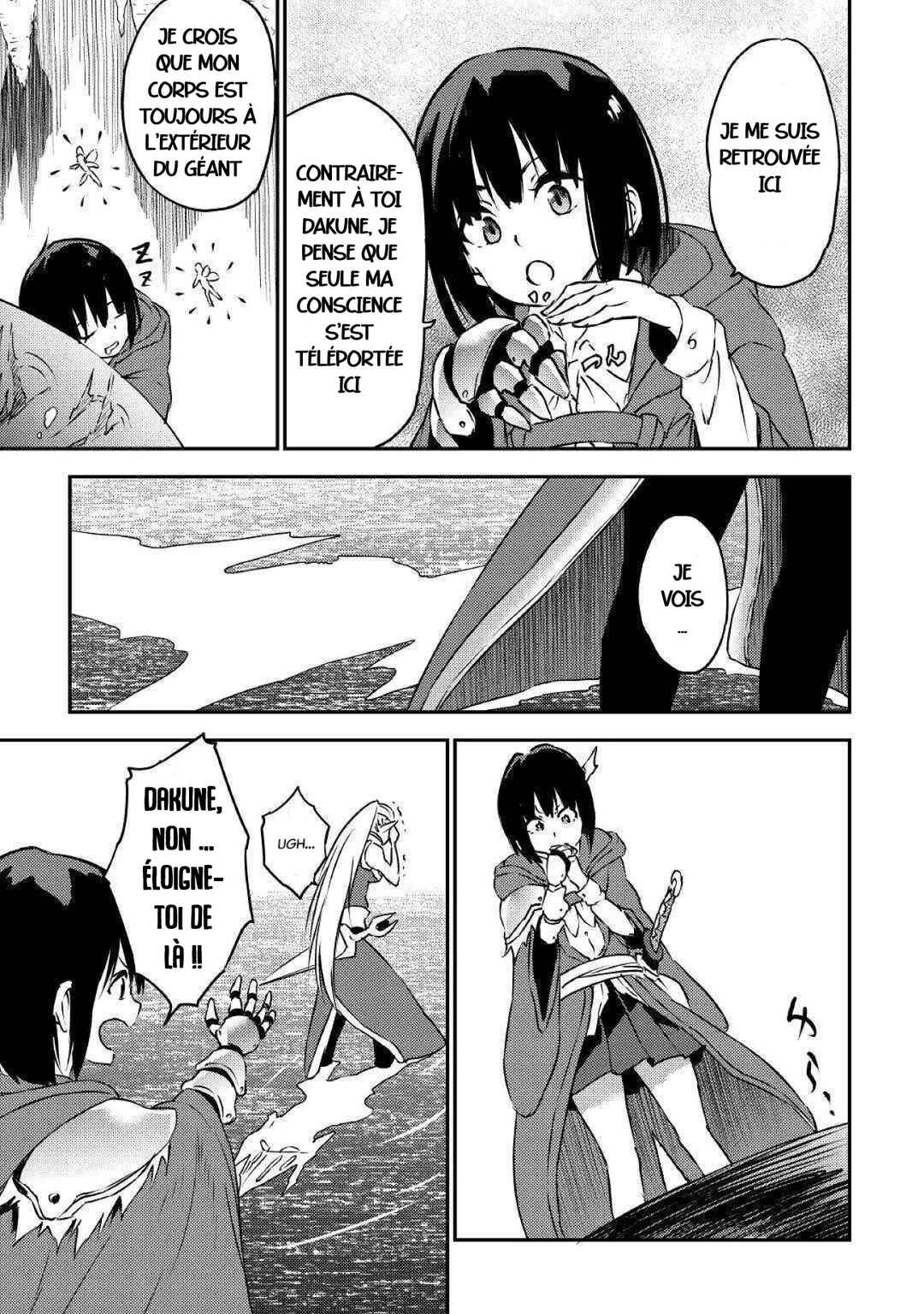 Yuusha no Mago to Maou no Musume Chapter 11 - Page 21