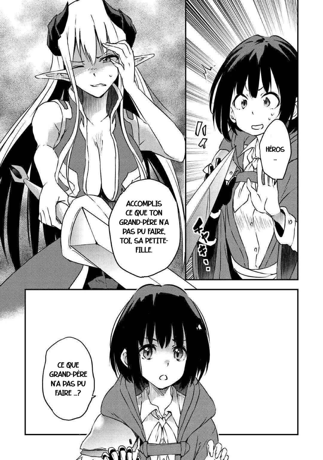 Yuusha no Mago to Maou no Musume Chapter 11 - Page 23