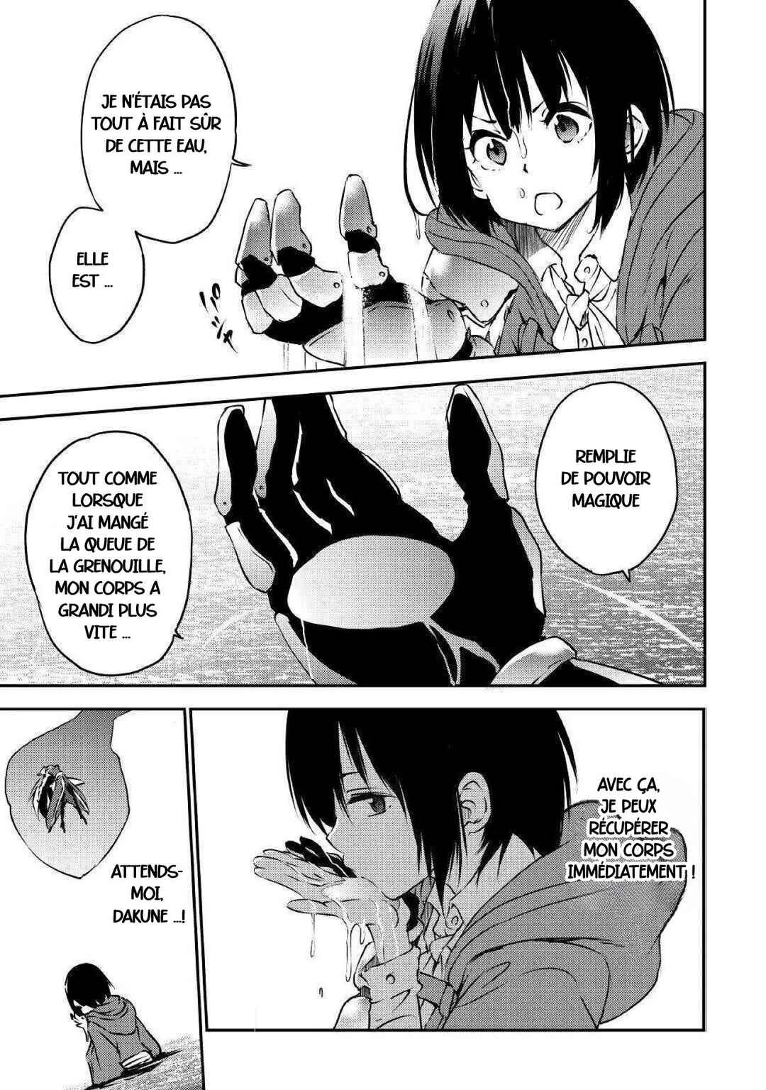 Yuusha no Mago to Maou no Musume Chapter 11 - Page 3