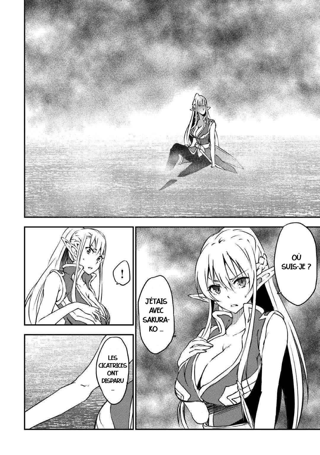 Yuusha no Mago to Maou no Musume Chapter 11 - Page 4