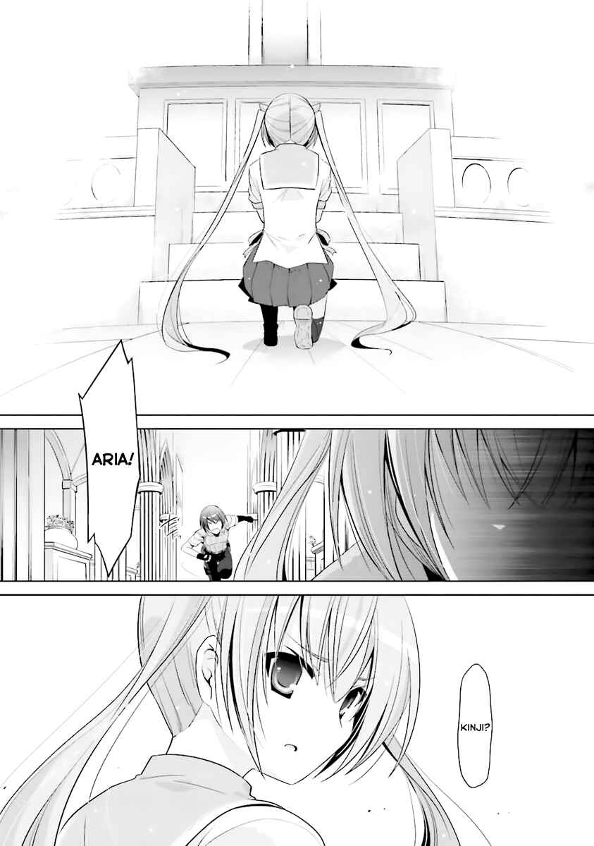 Hidan no Aria - G no Ketsuzoku Chapter 61 - Page 10