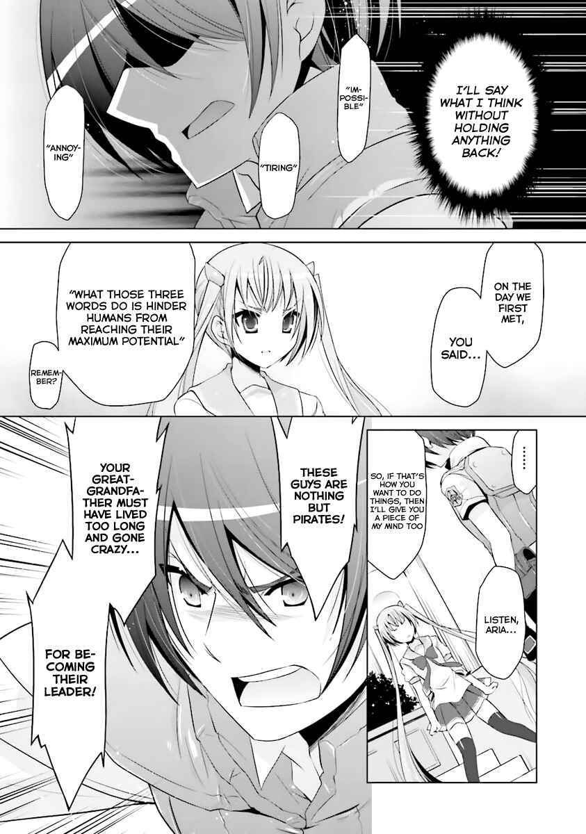 Hidan no Aria - G no Ketsuzoku Chapter 61 - Page 18
