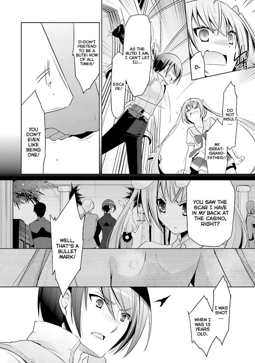 Hidan no Aria - G no Ketsuzoku Chapter 61 - Page 19