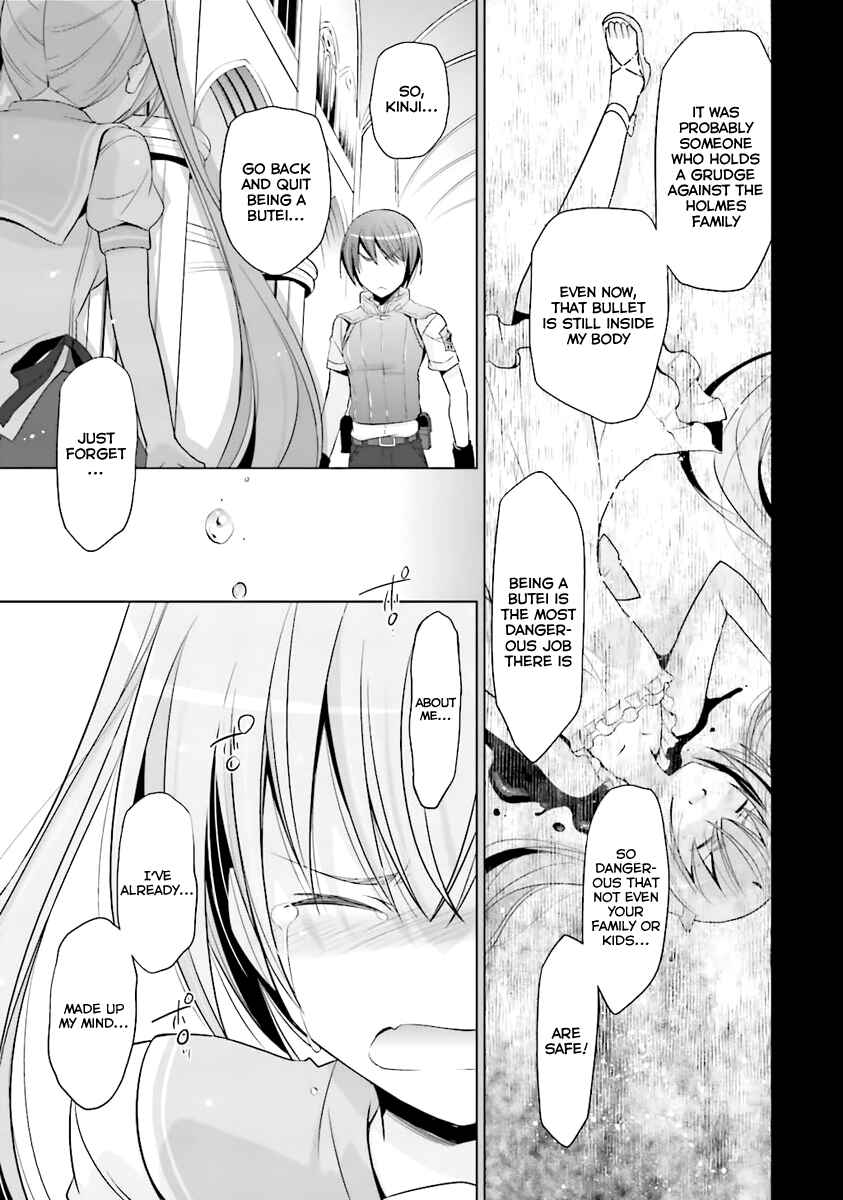 Hidan no Aria - G no Ketsuzoku Chapter 61 - Page 20