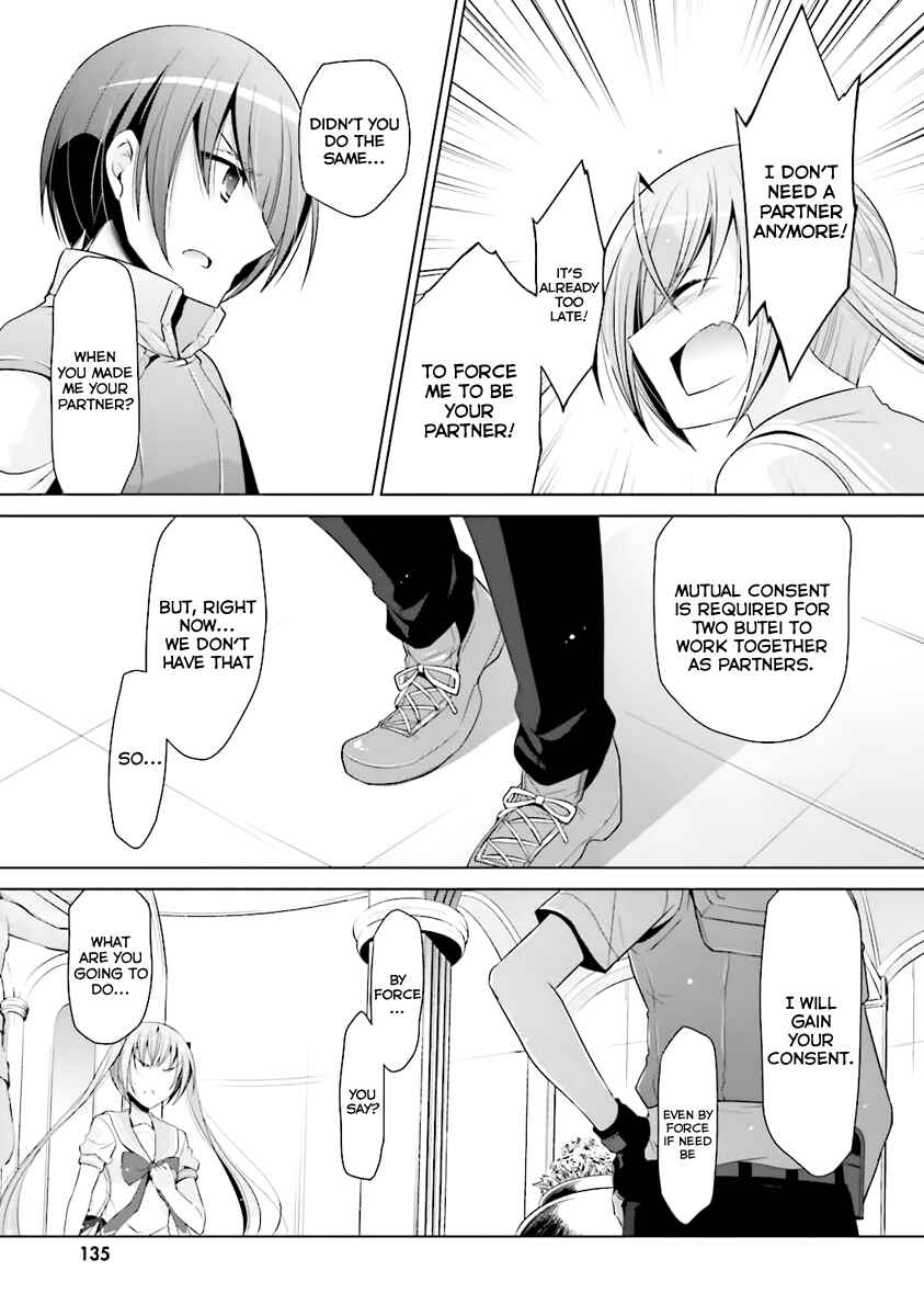 Hidan no Aria - G no Ketsuzoku Chapter 61 - Page 22