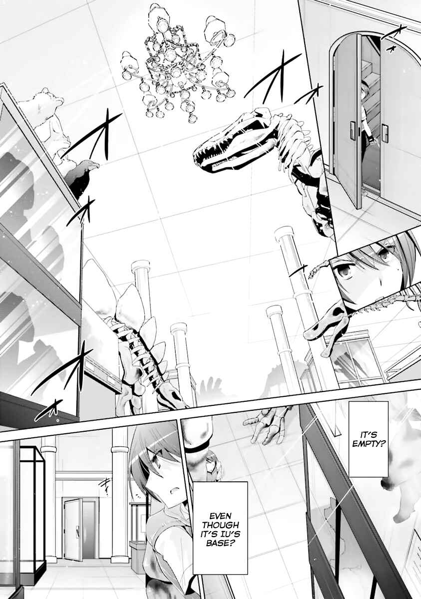 Hidan no Aria - G no Ketsuzoku Chapter 61 - Page 3