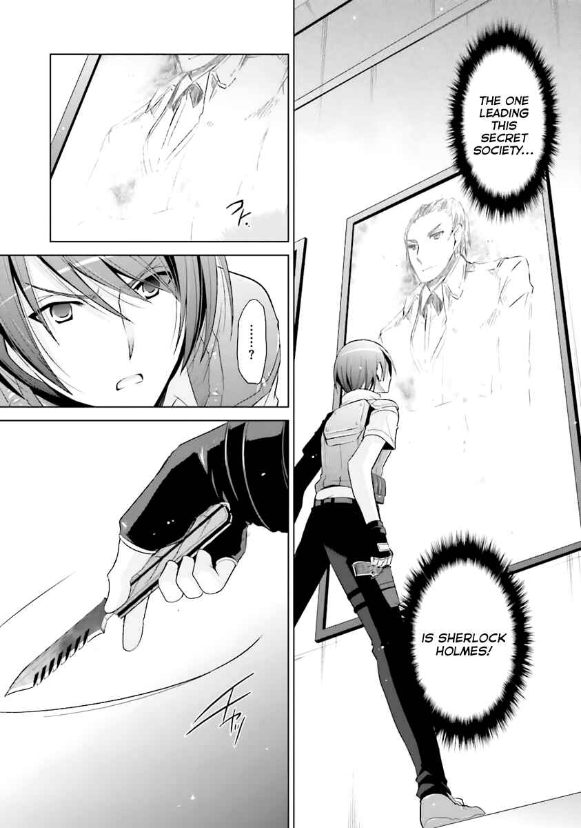 Hidan no Aria - G no Ketsuzoku Chapter 61 - Page 7