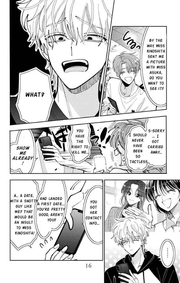 Tamon-kun Ima Docchi!? Chapter 50 - Page 18