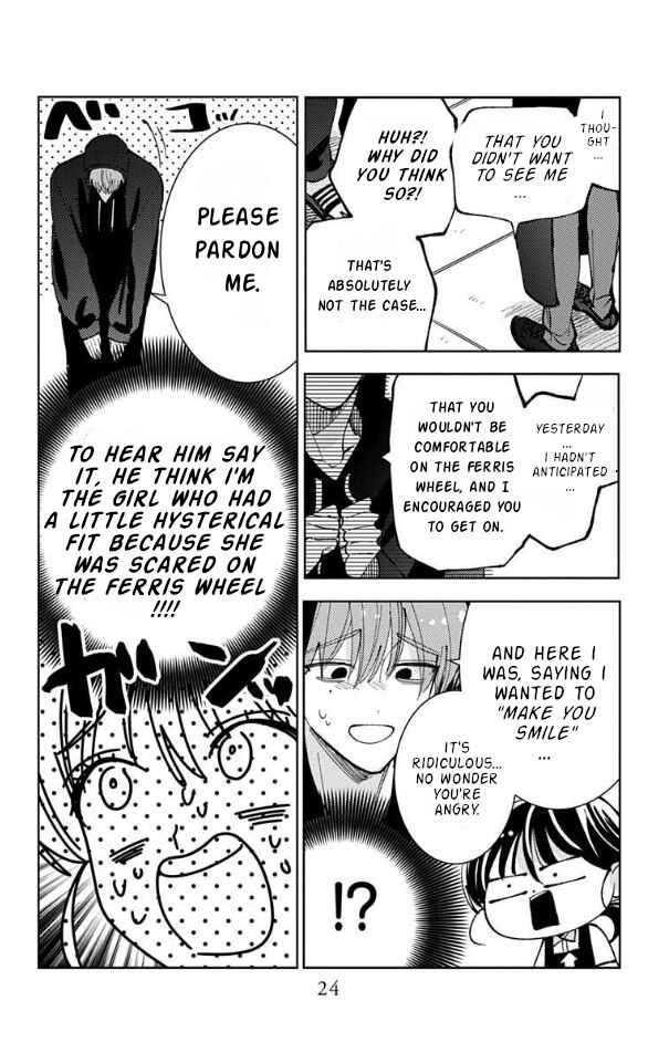 Tamon-kun Ima Docchi!? Chapter 50 - Page 26