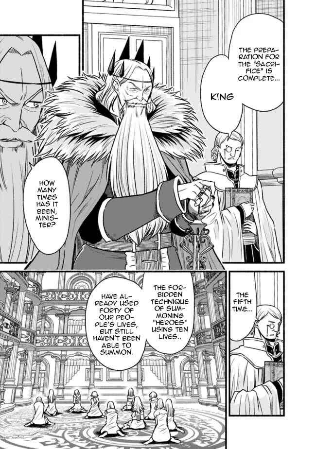 Cut & Paste de Kono Sekai o Ikiteiku Chapter 77 - Page 11