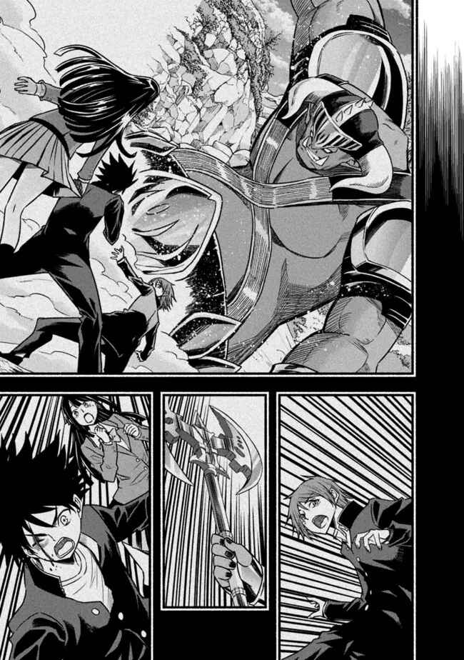 Cut & Paste de Kono Sekai o Ikiteiku Chapter 77 - Page 21