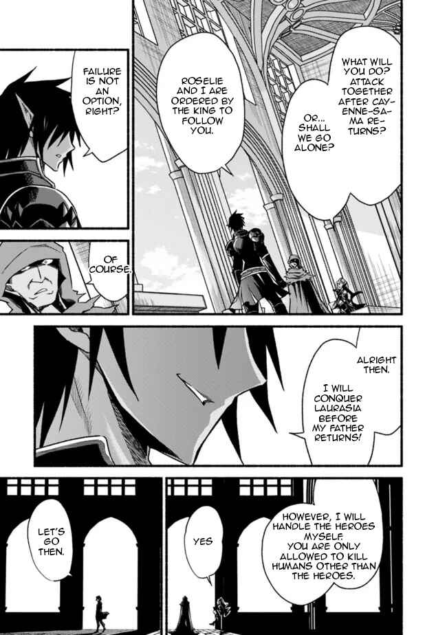 Cut & Paste de Kono Sekai o Ikiteiku Chapter 77 - Page 7