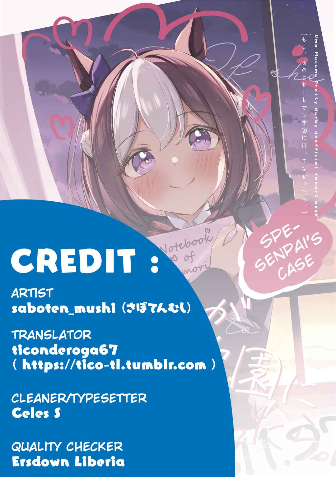 Moshi Ano Ko ga Tracen Gakuen ni Itte Nakattara. Spe Senpai no Baai Chapter 1 - Page 27
