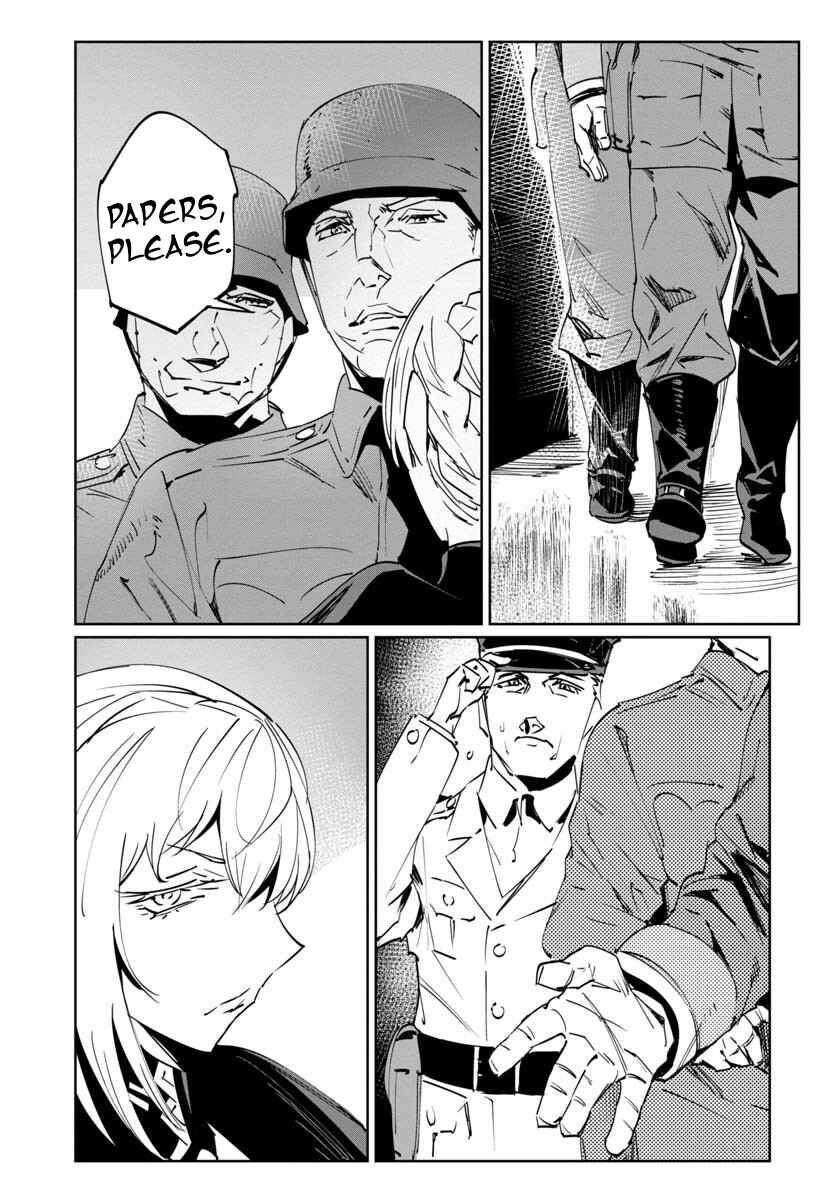 Baikoku Kikan Chapter 6 - Page 17