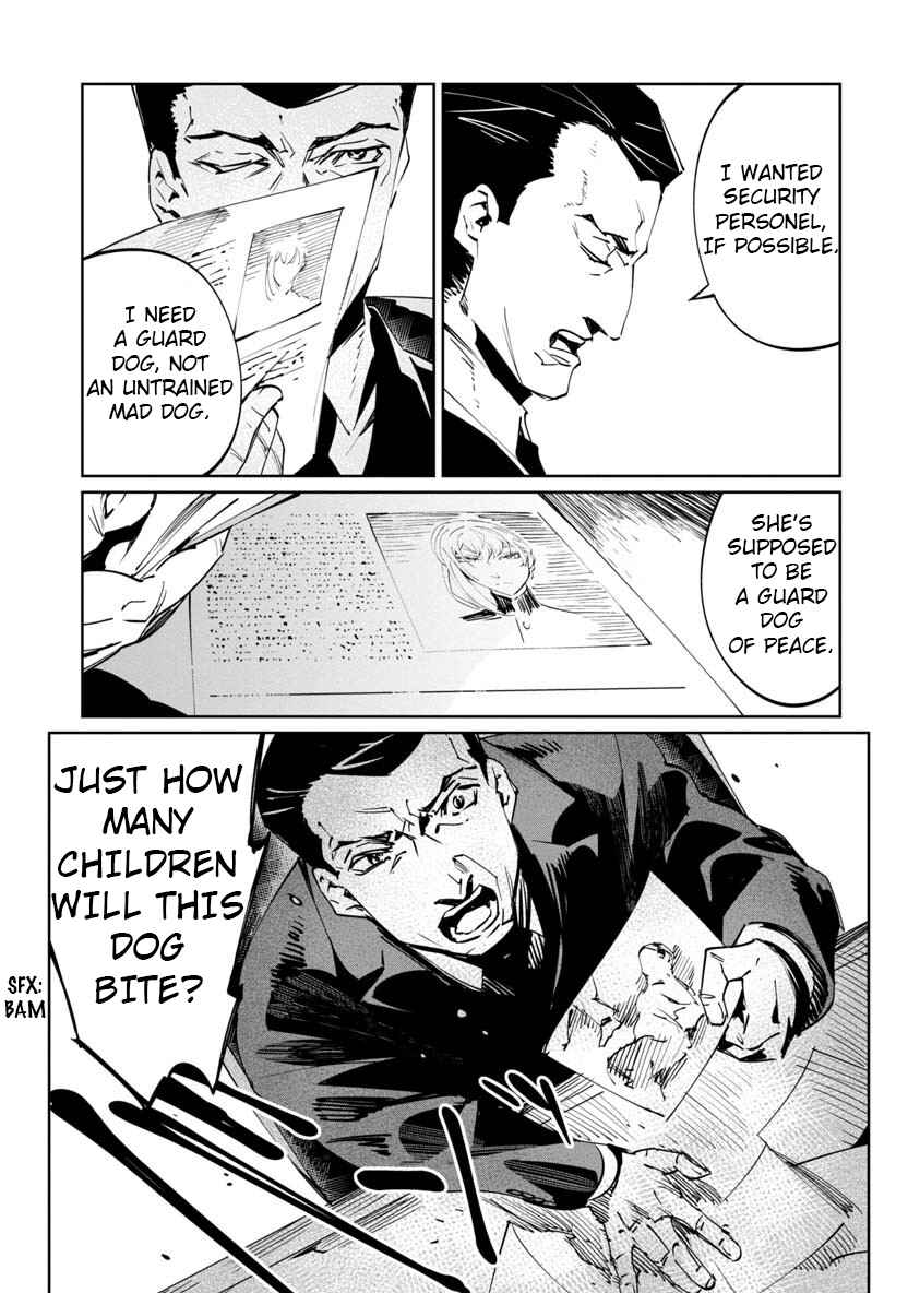 Baikoku Kikan Chapter 6 - Page 4