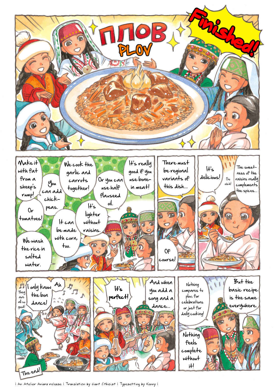 Central Asian Cooking Chapter 7 - Page 3