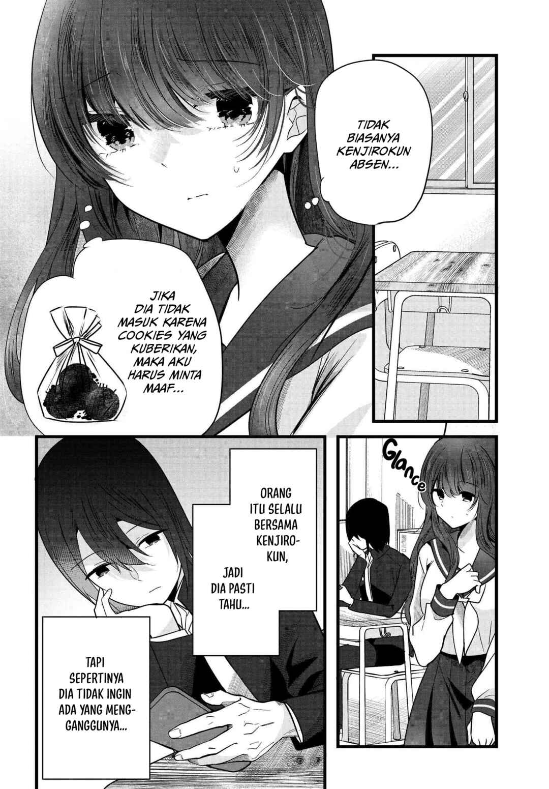Tozaki-san wa Boku ni Dake Tsumetai Chapter 4 - Page 3