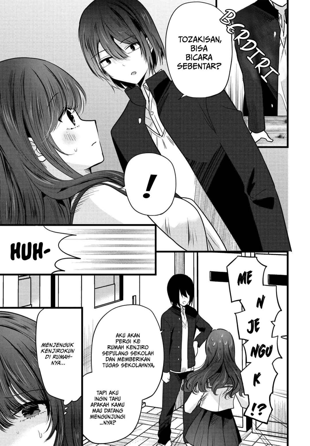 Tozaki-san wa Boku ni Dake Tsumetai Chapter 4 - Page 4