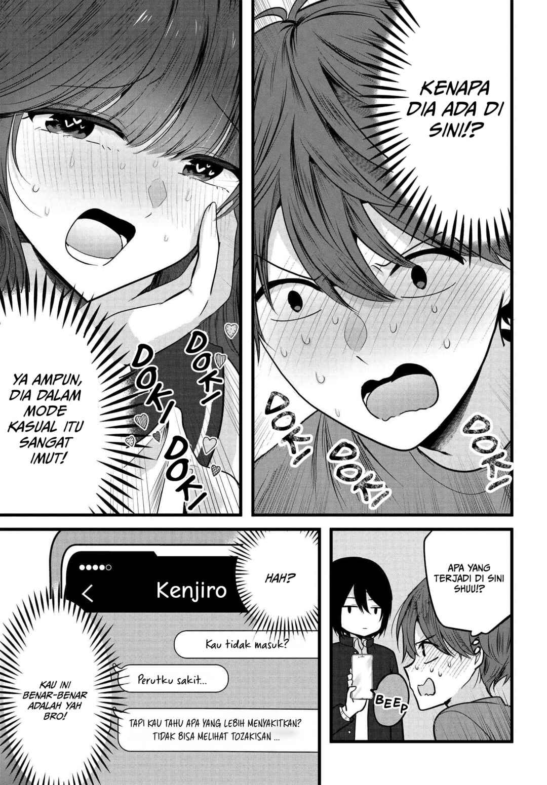 Tozaki-san wa Boku ni Dake Tsumetai Chapter 4 - Page 8