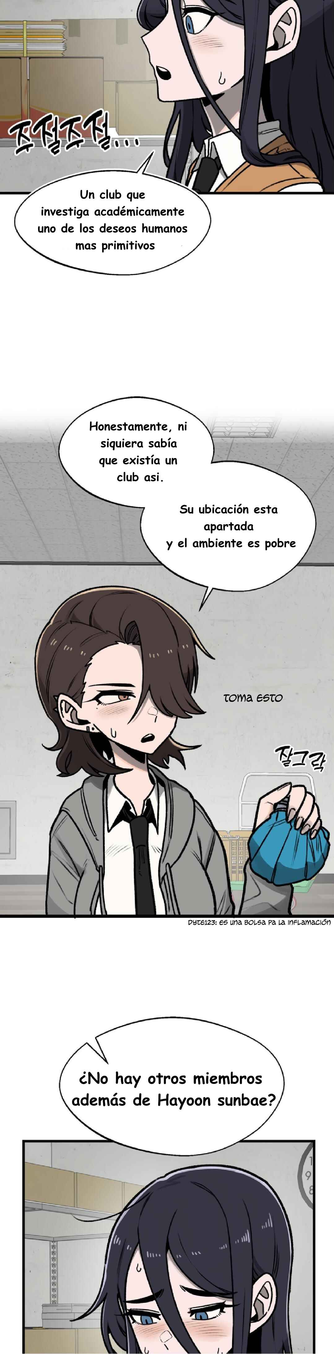 A Sharp-Eyed Classmate Chapter 5 - Page 11