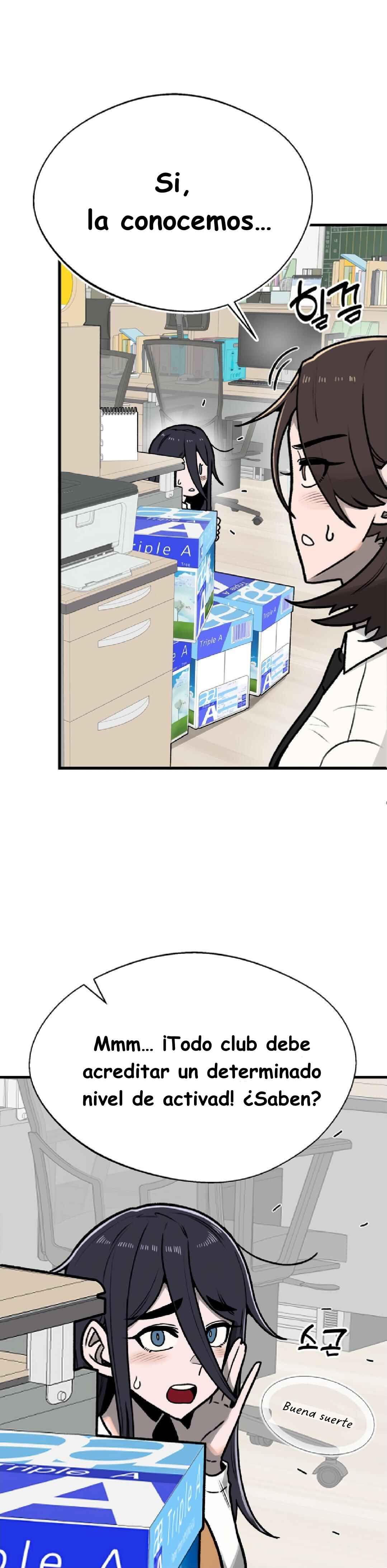 A Sharp-Eyed Classmate Chapter 5 - Page 29