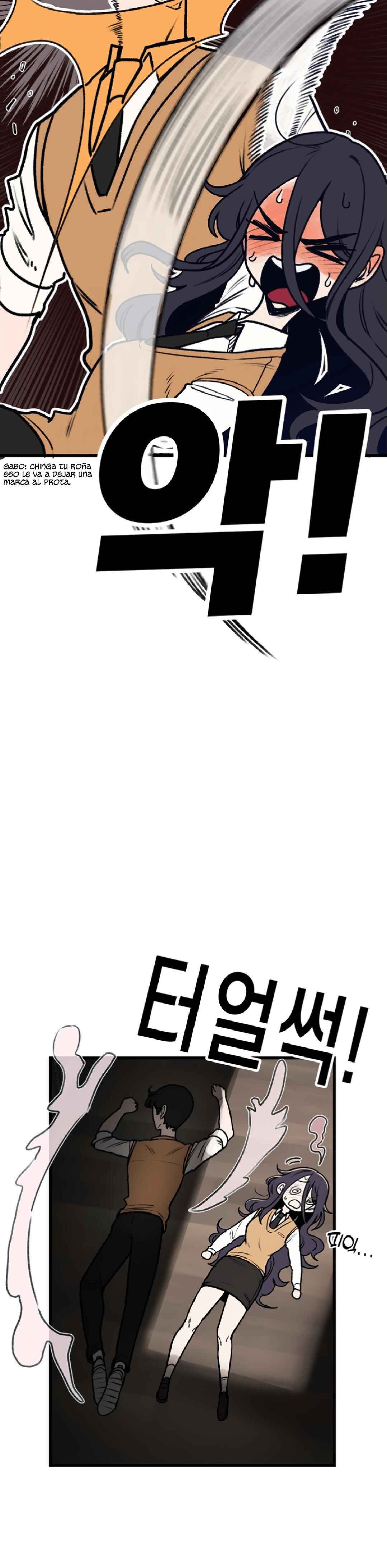 A Sharp-Eyed Classmate Chapter 5 - Page 5