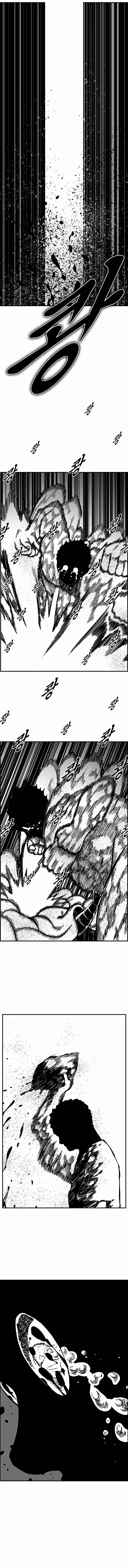 Hellper 2 <KillBeros> Chapter 35 - Page 10