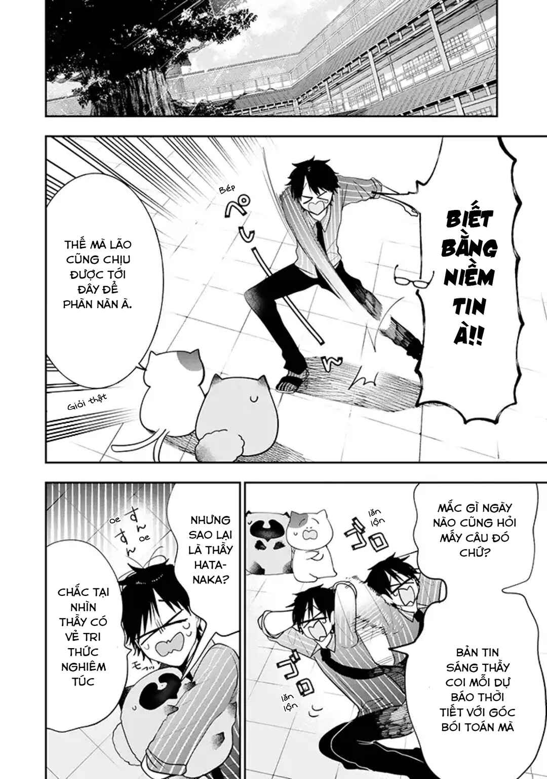 Youkai Gakkou no Seito Hajimemashita! Chapter 25 - Page 2