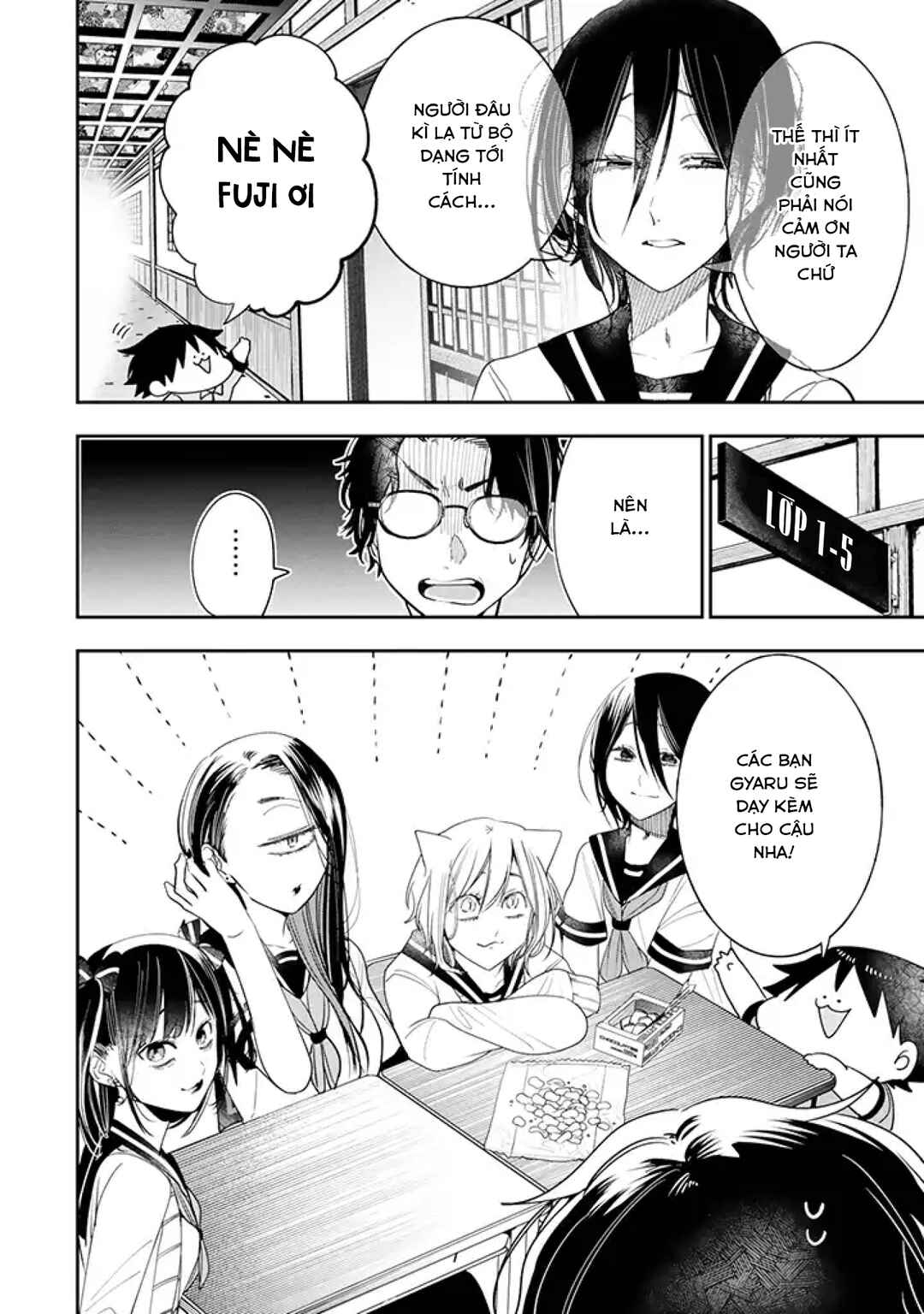 Youkai Gakkou no Seito Hajimemashita! Chapter 25 - Page 6