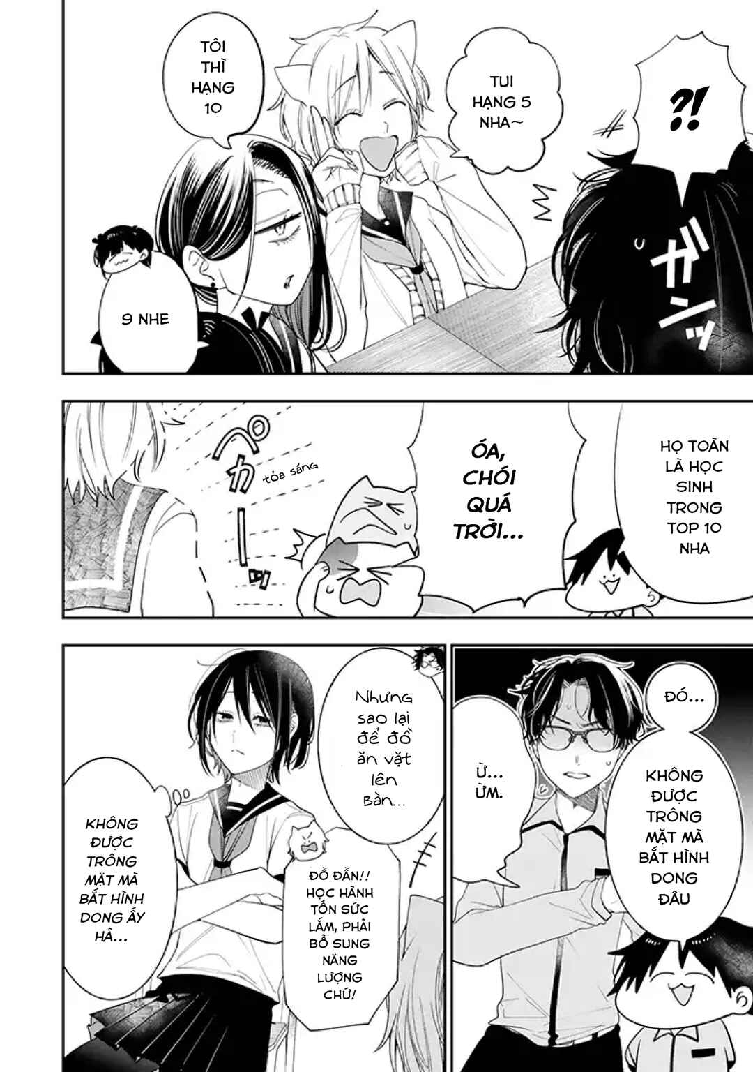 Youkai Gakkou no Seito Hajimemashita! Chapter 25 - Page 8