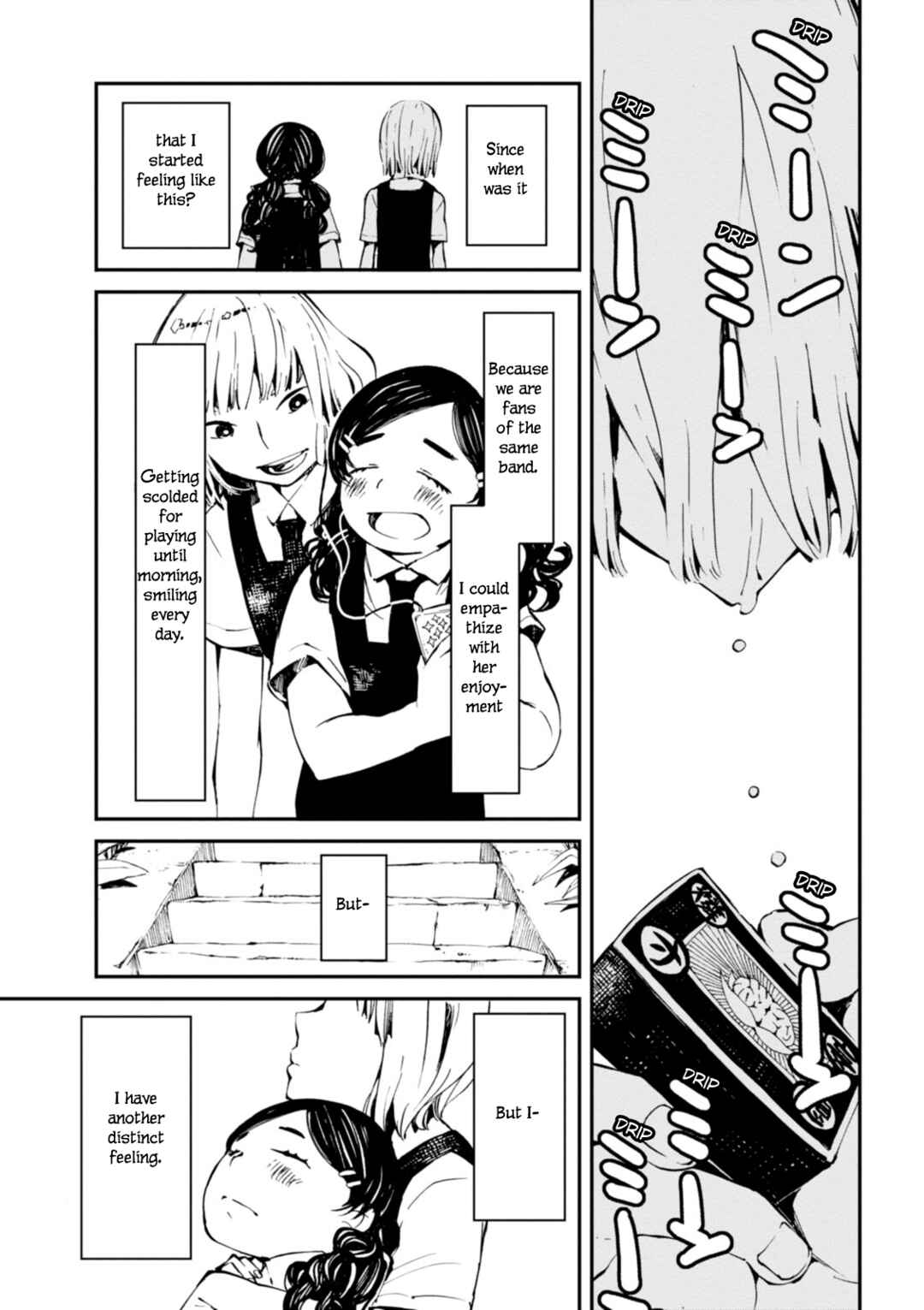 Macchi Shoujo Chapter 15 - Page 12