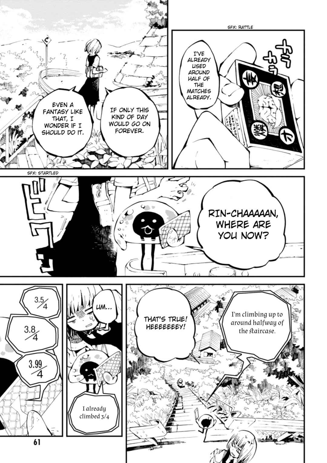 Macchi Shoujo Chapter 15 - Page 20