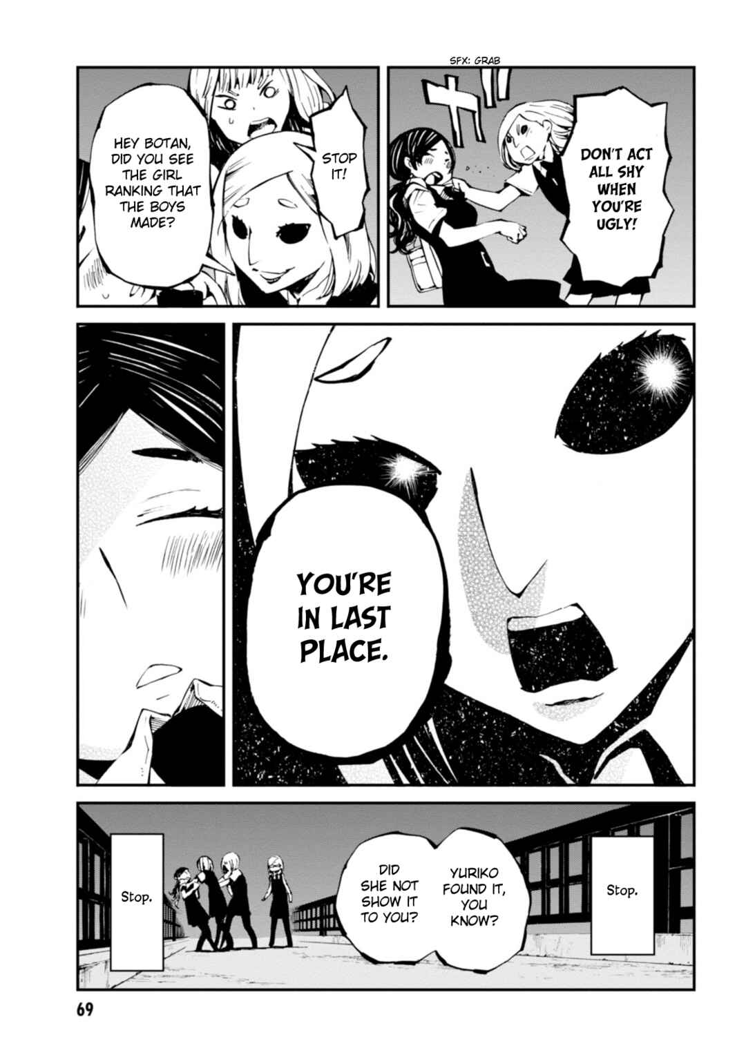 Macchi Shoujo Chapter 15 - Page 28