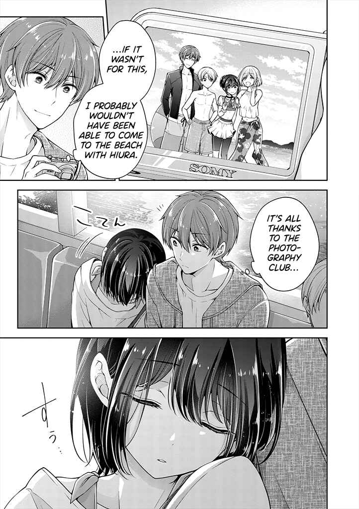 Koisuru (Otome) no Tsukurikata Chapter 25 - Page 13