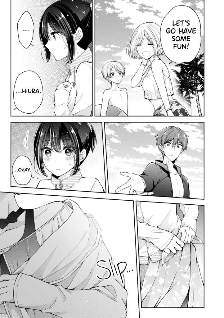 Koisuru (Otome) no Tsukurikata Chapter 25 - Page 3