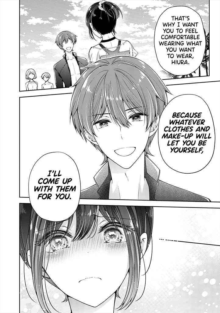 Koisuru (Otome) no Tsukurikata Chapter 25 - Page 8