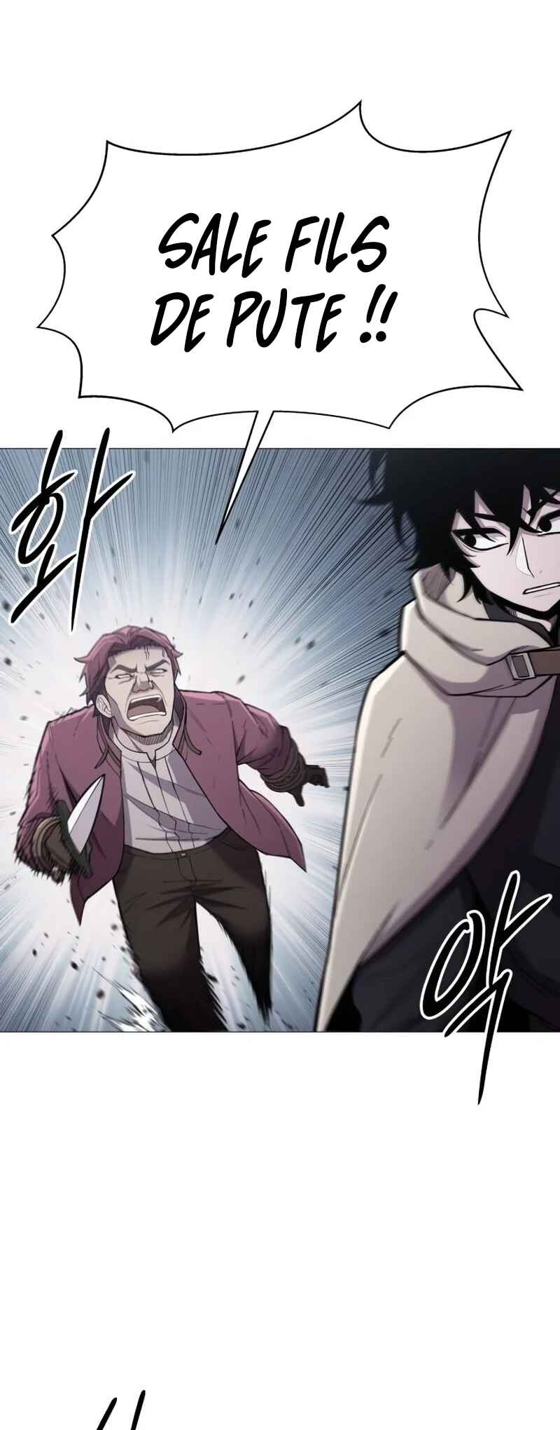 Colorist Chapter 15 - Page 16