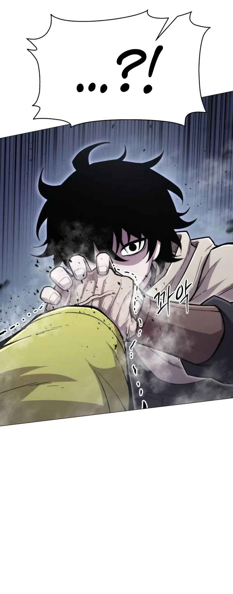Colorist Chapter 15 - Page 21