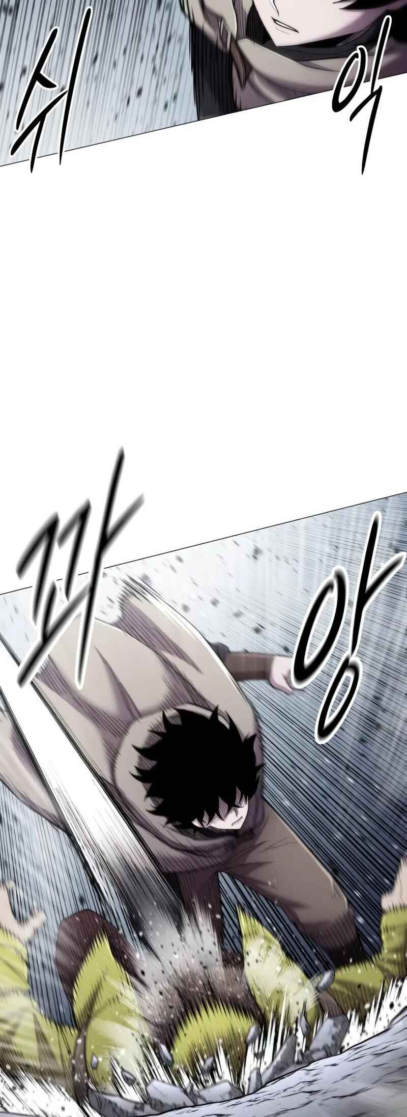 Colorist Chapter 15 - Page 24