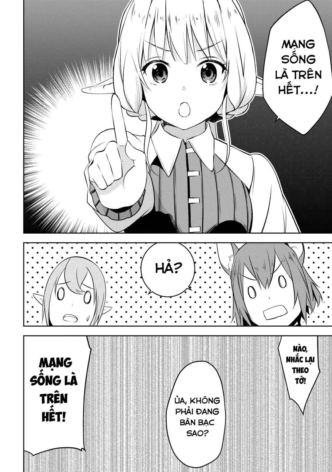 Isekai Teni, Jirai Tsuki. Chapter 2 - Page 22